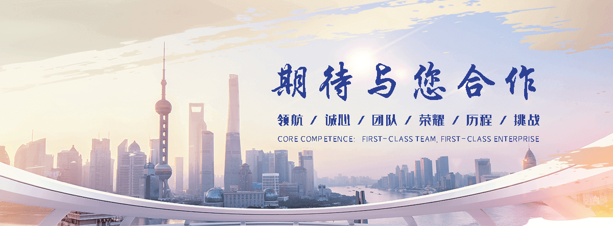 景县单门石牌坊